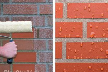 Чем можно обработать наружные стены для защиты от влаги? BlogStroiki Гидроизоляция. Материалы и технологии