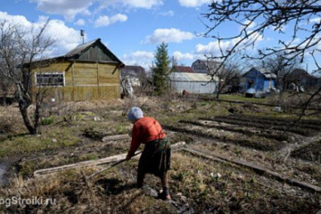 Продлят ли в России дачную амнистию после 1 марта 2015 года? BlogStroiki Жилищно-коммунальное хозяйство