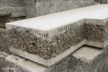 Как называются древесно-бетонные доски, и кто их производит в России? BlogStroiki Гидроизоляция. Материалы и технологии