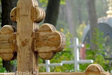 Расстояние между кладбищем и частным жилым домом BlogStroiki Жилищно-коммунальное хозяйство