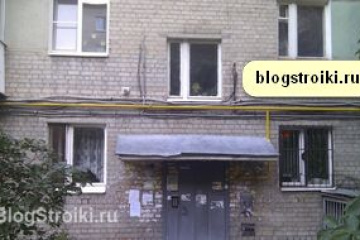 Прокладка газопровода по фасаду дома через балкон BlogStroiki Инженерные системы многоэтажек. Вода. Отопление. Газ. Электр.