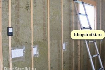 Вентиляционный зазор при внутреннем утеплении стен жилого дома BlogStroiki Ремонт дома. Утепление стен и фасадов