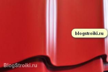 Как изменить цвет кровельной краски с красно коричневого на вишнёвый BlogStroiki Форум онлайн