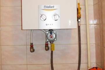 Можно ли установить газовую колонку с целью нагрева воды в домах с центральным горячим водоснабжением BlogStroiki Инженерные системы многоэтажек. Вода. Отопление. Газ. Электр.