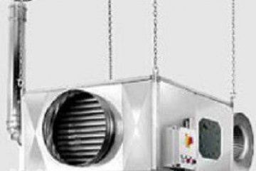 Можно ли размещать подвесной газовый генератор теплого воздуха в животноводческих помещениях BlogStroiki Жилищно-коммунальное хозяйство