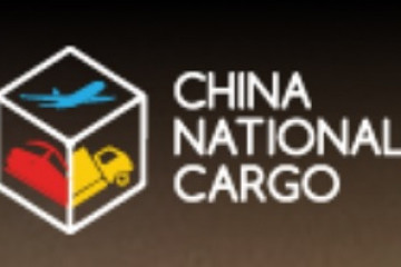 карго доставка из Китая